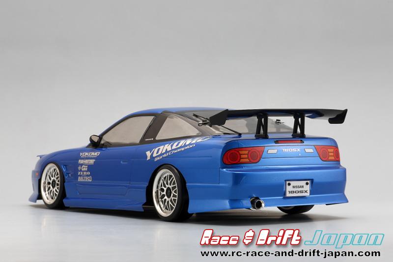 Yokomo nissan 180sx street drift package #9