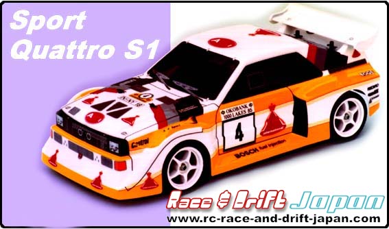 Audi Quattro Rc